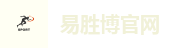 易胜博体育